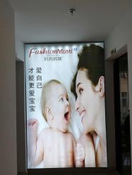 -舒悦·时尚妈咪孕妇按摩产后恢复中心(北辰店)