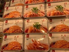 -廖记棒棒鸡(金光华广场店)