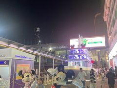 -海港城