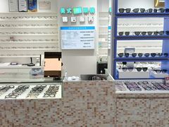 -美式眼镜·授权蔡司.依视路.尼康.豪雅.明月(南翔印象城店)