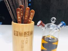 -牛腩之旅·牛腩牛杂煲(光启城美食城店)