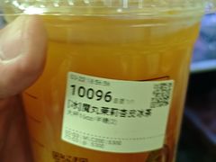 -库迪咖啡(越秀公园地铁站店)