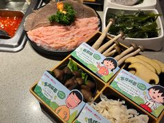 -海底捞火锅(国贸购物中心店)