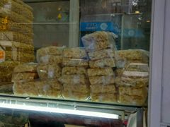 -旺福楼·包点(碑亭巷店)