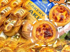 -广隆蛋挞王(农讲所店)