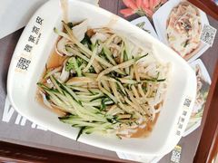 -魏家凉皮(十里河店)