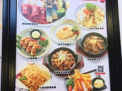 -友壹町寿司(嘉洲广场店)