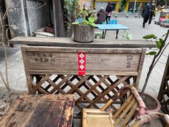 -悟饮门市景店