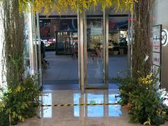 -张氏宽窄巷成都名小吃(茂业百货华强北店)