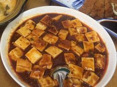 麻婆豆腐-做了不起的80后
