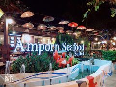 -芭提雅Amporn Seafood自助餐厅