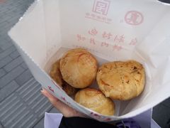 -真老大房(南京东路店)