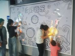 -陕西科学技术馆