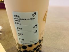 -喜茶(上海兴业太古汇店)