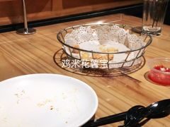 -清真·艾美可餐厅(大悦汇店)