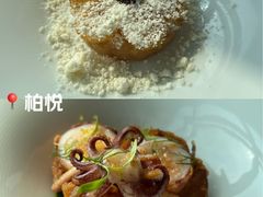 -杭州柏悦酒店·潮餐厅