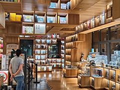 -PAGEONE(北京坊店)
