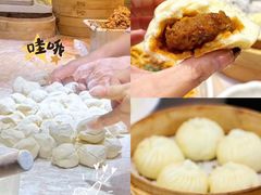 -阳阳中国饭(北京荟聚店)