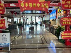 -地中海传奇水汇