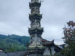 -崇州市街子古镇