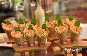 Sweet Cone Avocado Salad