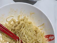 -鲁达面馆本帮风味(共康东路店)