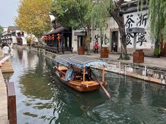 -南浔古镇