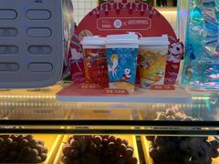 -茶百道(新城市广场店)