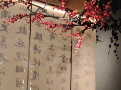 -宁邦·家宴·南京菜(红山动物园店)