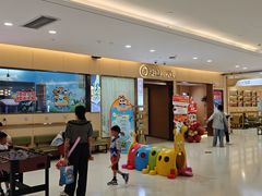 -昆百大泰业城
