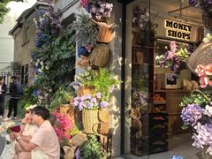 -Money Shops(愚园路店)