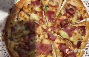 Bacon Pizza with Roasted Potato Wedges