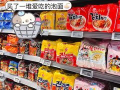 -Olé精品超市(广州太古汇店)