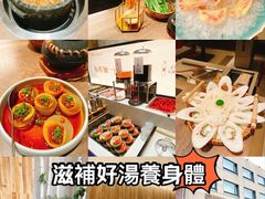 -蘑界·野生菌火锅(深业上城店)