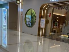 -凯德MALL(望京店)