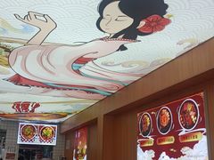 -冒菜西施·非遗冒菜(总店)