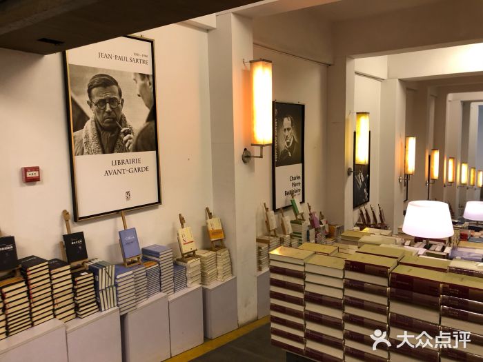 先锋书店(五台山总店)店内环境图片
