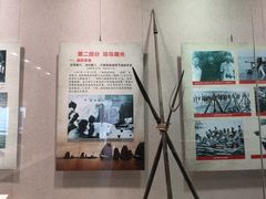 -海口市博物馆