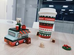 太妃榛果风味糖脆拿铁-星巴克(成都龙湖三千集店)