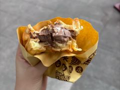 -成裕雪糕店(士多店)