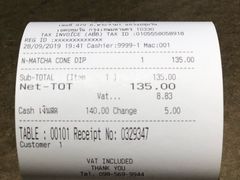 -Croquantchou Zakuzaku