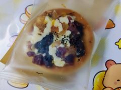-YOLO COFFEE悠乐咖啡
