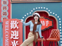 -珠海市博物馆
