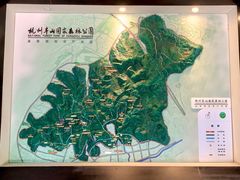 -杭州半山国家森林公园