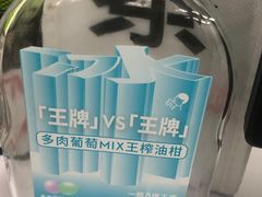 -喜茶(广州天汇igc店)
