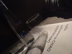 -北京三里屯CHAO酒店