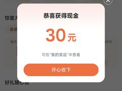 -乡厨味道(黄鹤楼店)