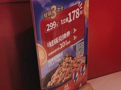 -蛙来哒(龙华壹方天地店)