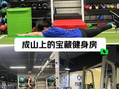 -恒之健私人定制健身(成山店)