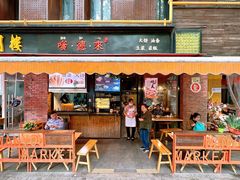 -嗲德来·豆浆·油条(商城路店)
